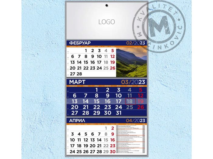 calendars-nature-07-march