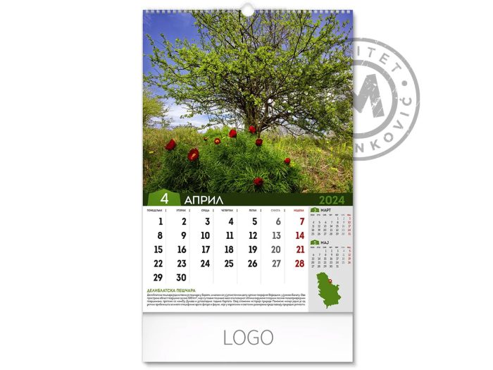 calendars-nature-treasures-of-serbia-april