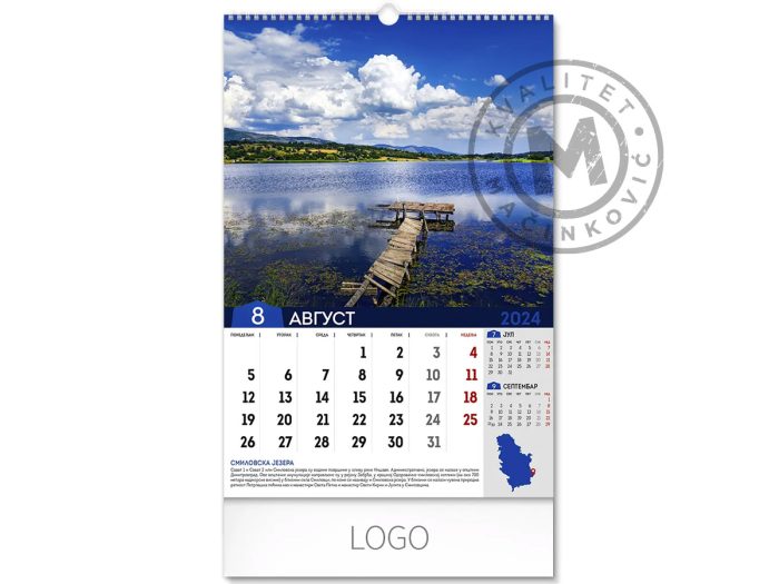 calendars-nature-treasures-of-serbia-august