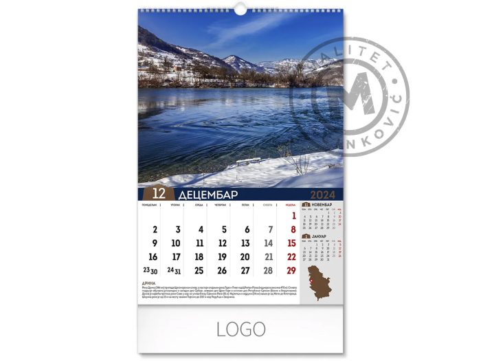 calendars-nature-treasures-of-serbia-december