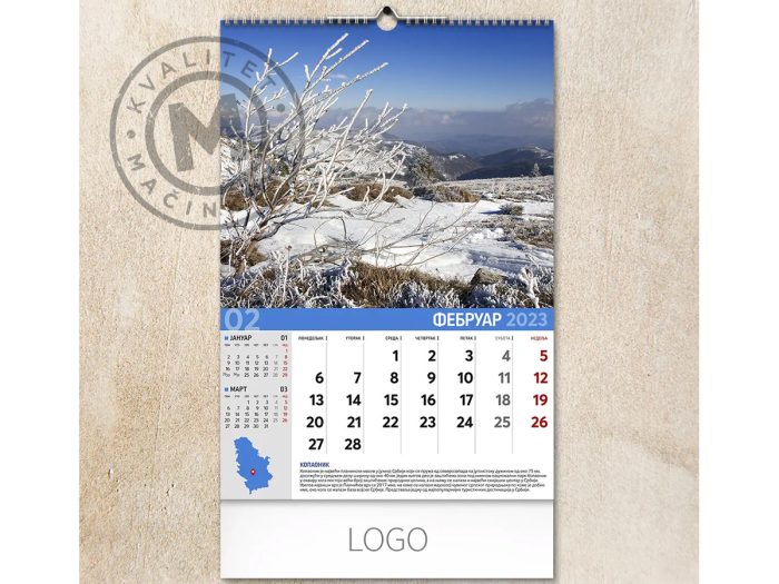 calendars-nature-treasures-of-serbia-february