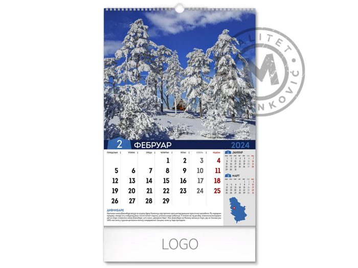calendars-nature-treasures-of-serbia-february