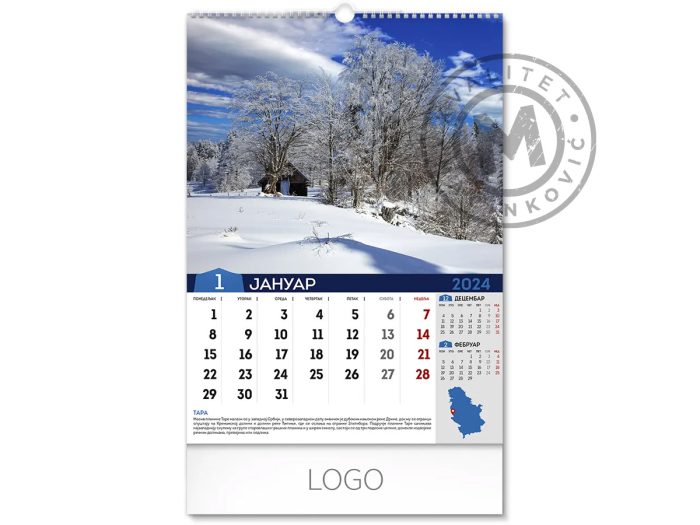 calendars-nature-treasures-of-serbia-january