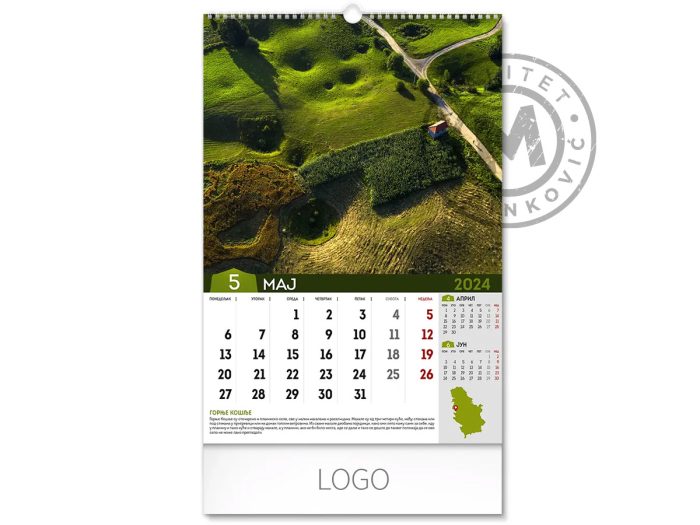 calendars-nature-treasures-of-serbia-may