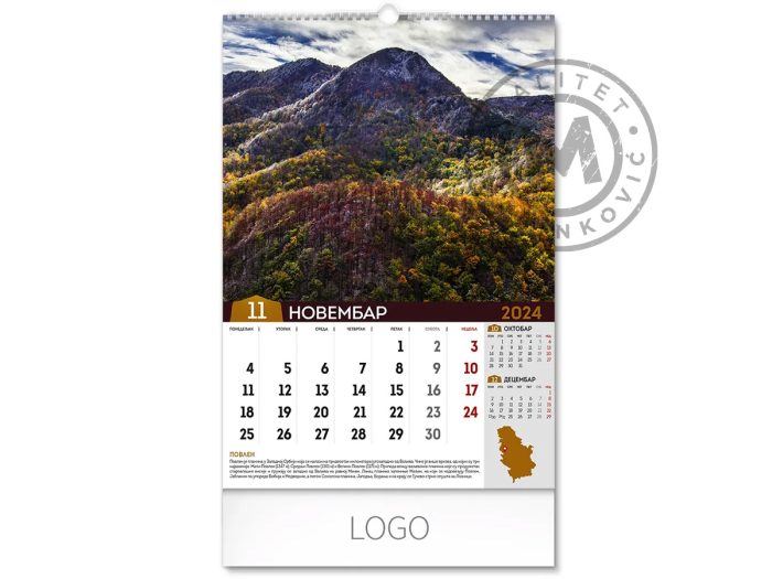 calendars-nature-treasures-of-serbia-november