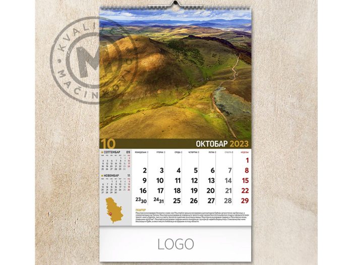calendars-nature-treasures-of-serbia-october