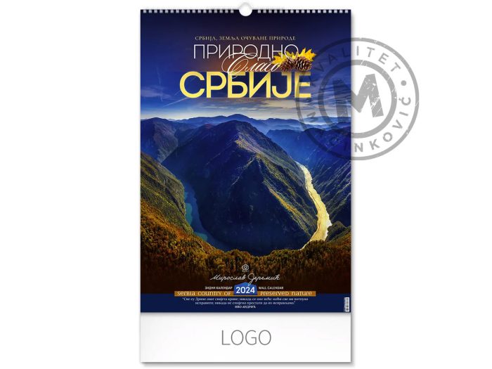 calendars-nature-treasures-of-serbia-title