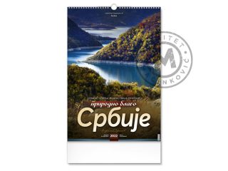 Calendars, Nature Treasures of Serbia