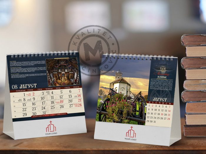 desk-calendars-orthodox-monasteries-13-august