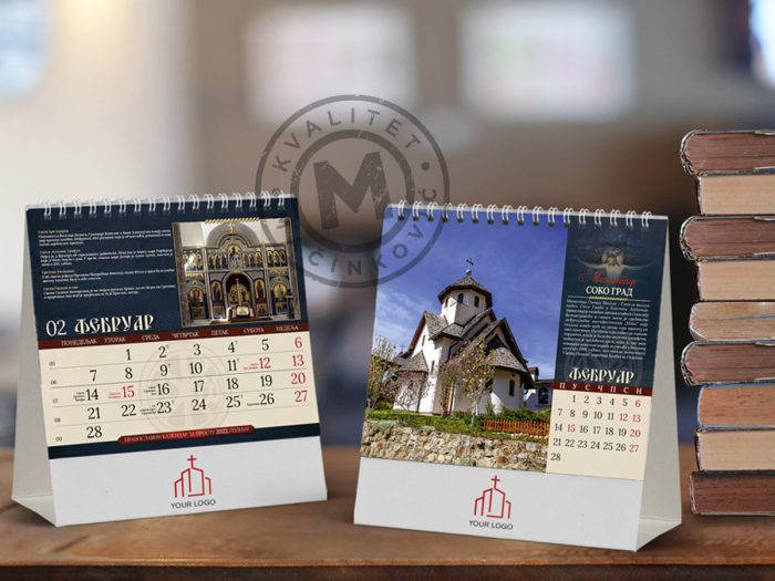 desk-calendars-orthodox-monasteries-13-february