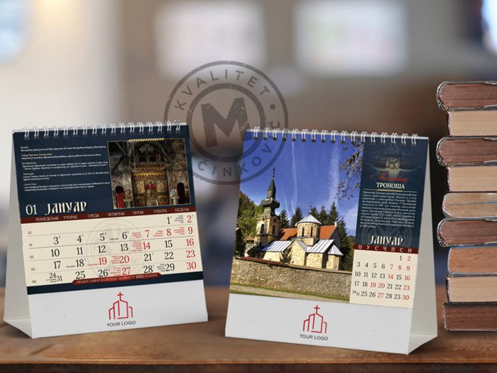 desk-calendars-orthodox-monasteries-13-january