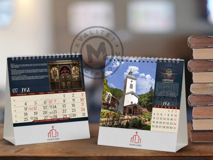 desk-calendars-orthodox-monasteries-13-july