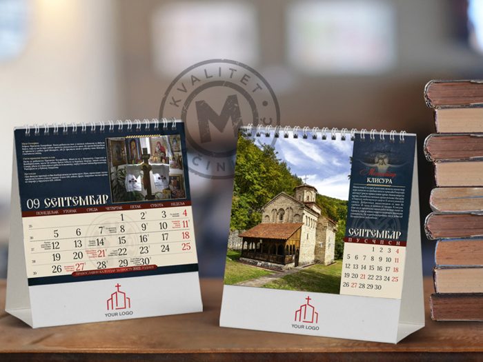 desk-calendars-orthodox-monasteries-13-september