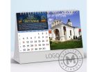 calendar orthodox monasteries 18 sep