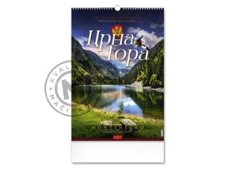 Kalendari, Crna Gora