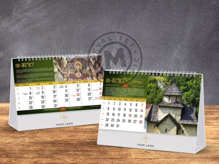 stoni-kalendar-pravoslavni-manastiri-18-avgust
