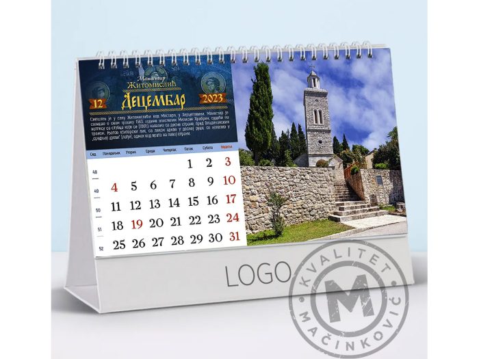 stoni-kalendar-pravoslavni-manastiri-18-decembar