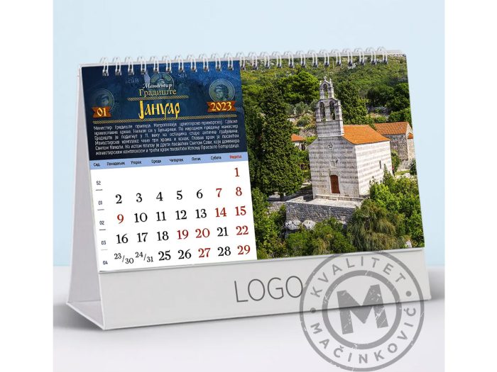 stoni-kalendar-pravoslavni-manastiri-18-januar
