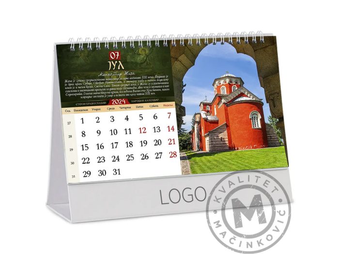 stoni-kalendar-pravoslavni-manastiri-18-jul