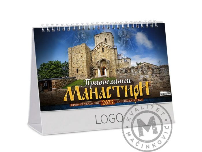 stoni-kalendar-pravoslavni-manastiri-18-naslovna