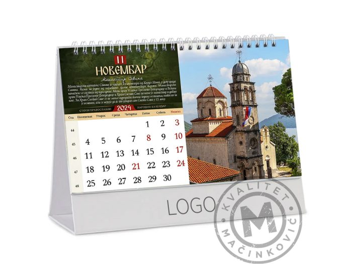 stoni-kalendar-pravoslavni-manastiri-18-novembar
