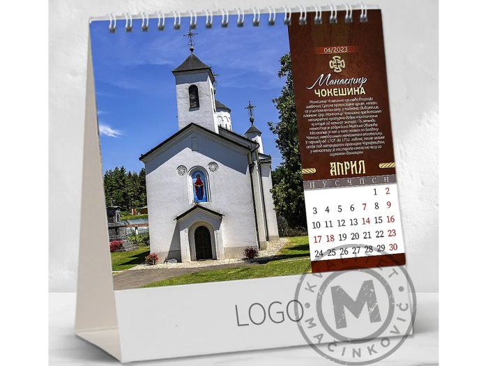 stoni-kalendari-pravoslavni-manastiri-13-april
