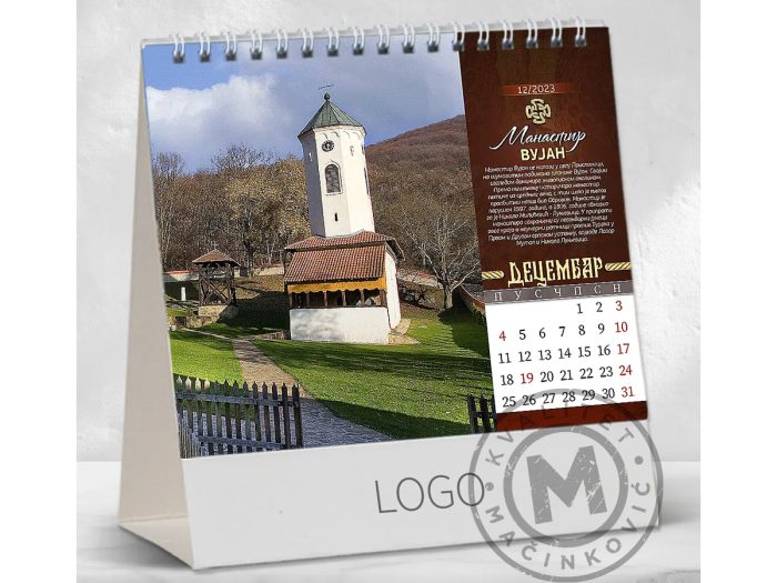 stoni-kalendari-pravoslavni-manastiri-13-decembar
