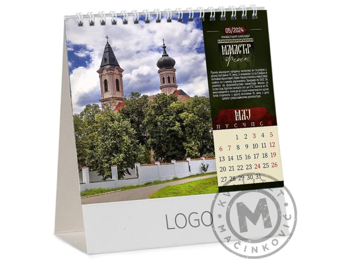 stoni-kalendari-pravoslavni-manastiri-13-maj