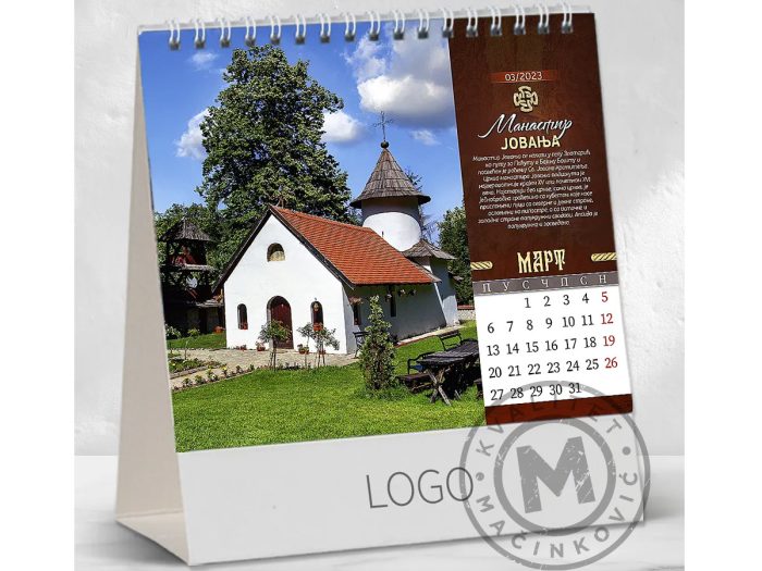 stoni-kalendari-pravoslavni-manastiri-13-mart