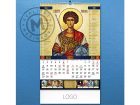 calendar icons 36 may-june