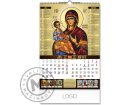 kalendar ikone 36 jul-avg