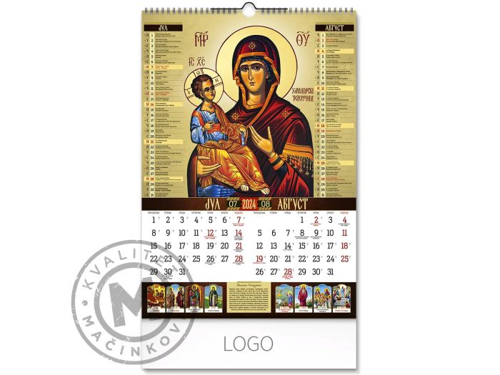 zidni-kalendar-ikone-36-jul-avg