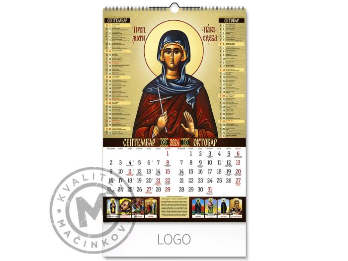 zidni-kalendar-ikone-36-sep-okt