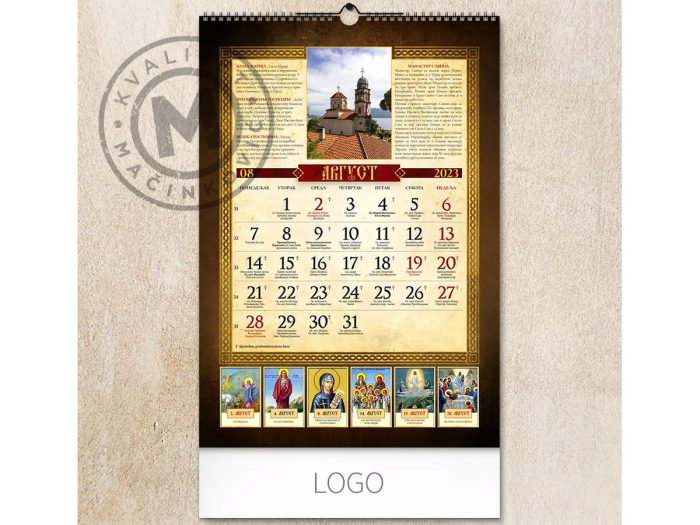 wall-calendar-orthodox-10-august