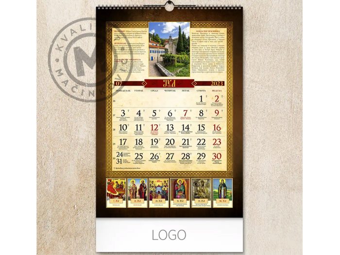 wall-calendar-orthodox-10-july