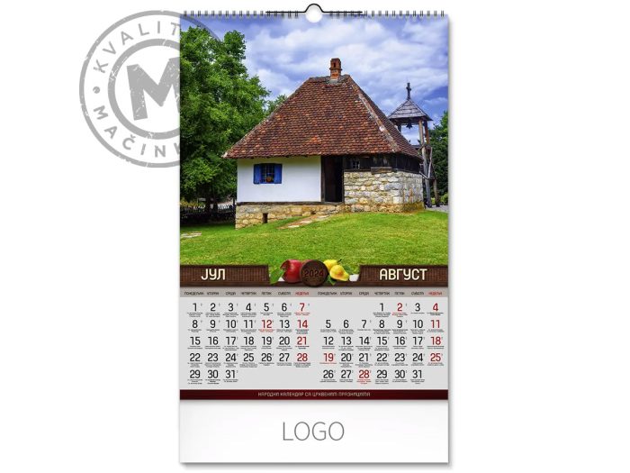 wall-calendar-our-serbia-july-aug