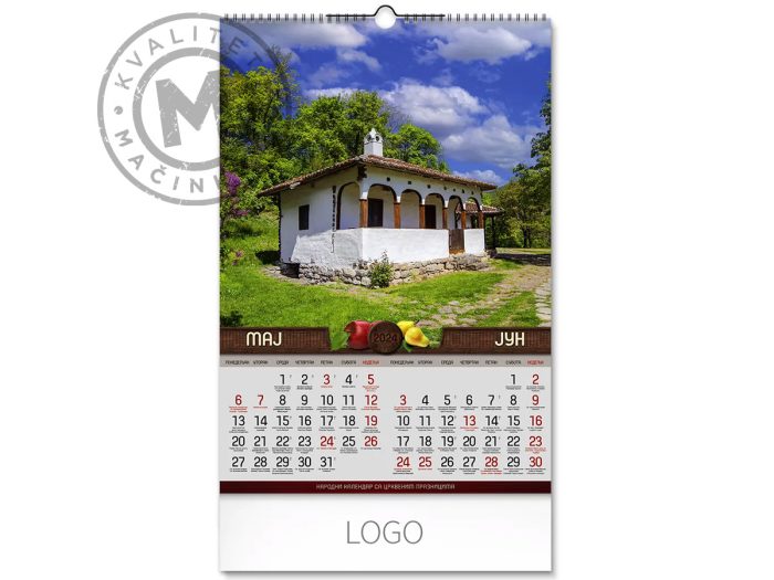 wall-calendar-our-serbia-may-june