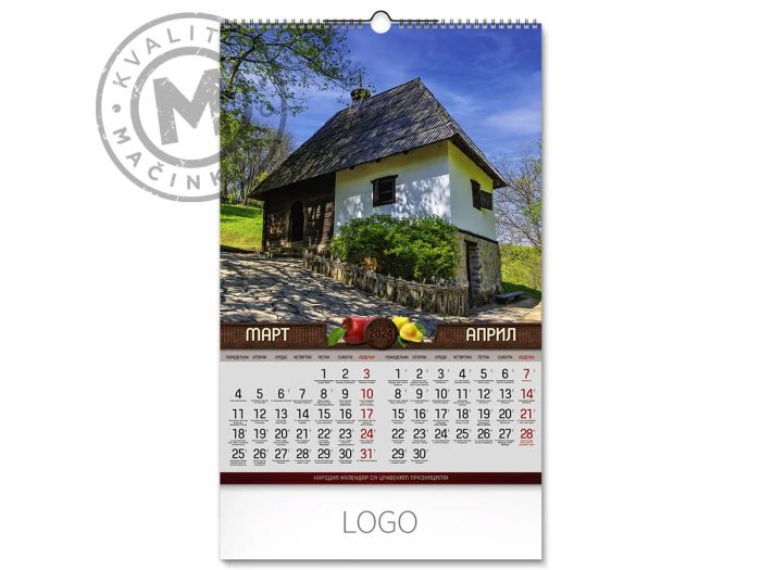 zidni-kalendar-nasa-srbija-mart-april