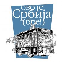 Kalendar Štamparije Mačinković ’09, Autobus