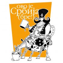 Kalendar Štamparije Mačinković ’09, Marko Kraljević