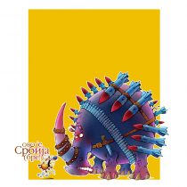 Kalendar Štamparije Mačinković ’09, Pas