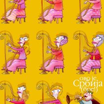 Kalendar Štamparije Mačinković ’09, Trube