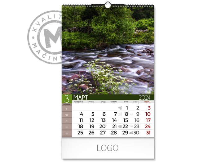 calendar-nature-04-march
