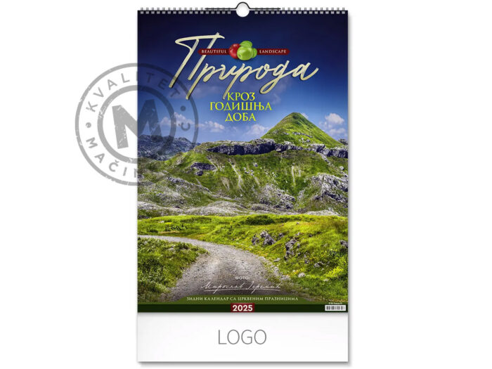 calendar-nature-04-title