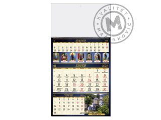 Wall Calendar, Orthodox 59