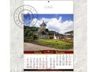 calendar serbian monasteries jan-feb