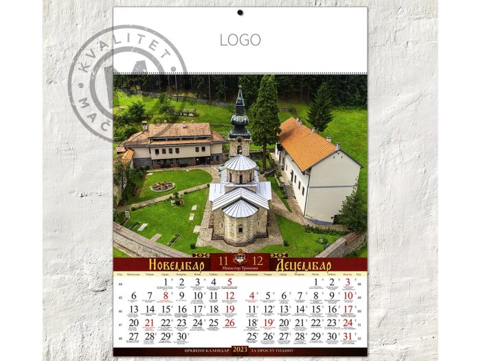 wall-calendar-serbian-monasteries-nov-dec