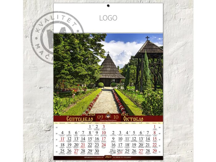 wall-calendar-serbian-monasteries-sep-oct
