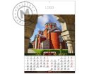kalendar srpski manastiri jul-avg
