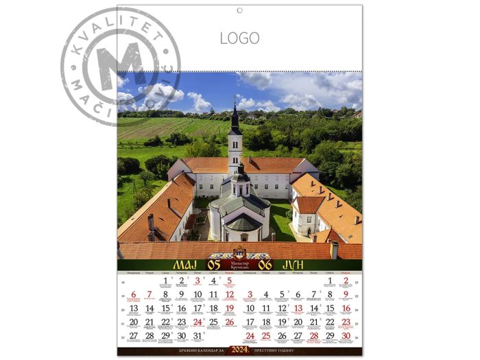 zidni-perfo-max-kalendar-srpski-manastiri-maj-jun